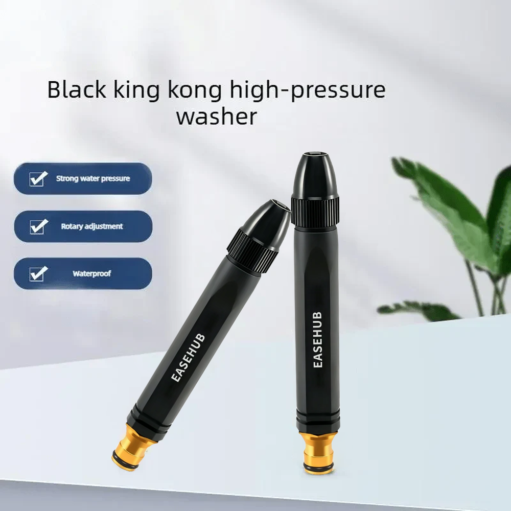 🚗LAST DAY 80% OFF ✨Powerful High-Pressure Home Car Wash & Garden Sprayer